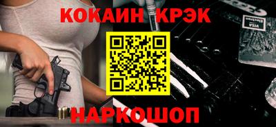 метадон Будённовск