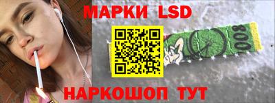 метадон Будённовск