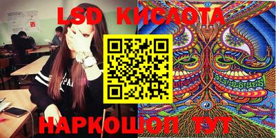 ешки Бугуруслан