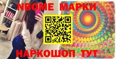 ешки Бугуруслан