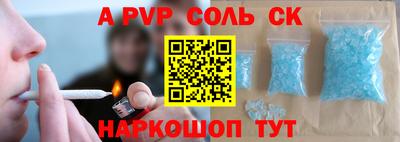 ешки Бугуруслан
