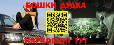 амф Малоярославец