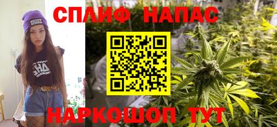 ешки Бугуруслан