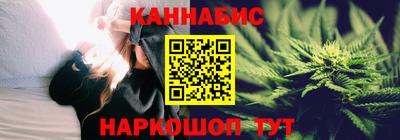 МДМА Малгобек