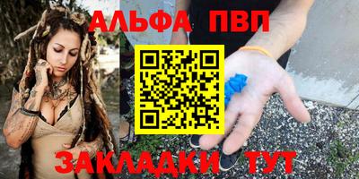 метадон Будённовск