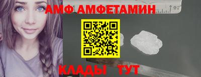 шишки Бузулук