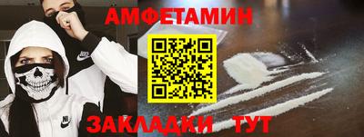 ешки Бугуруслан