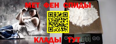 ешки Бугуруслан