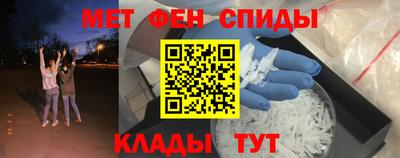 ешки Бугуруслан
