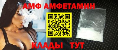 ешки Бугуруслан