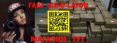 метадон Будённовск