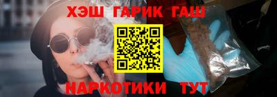 ешки Бугуруслан