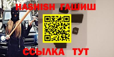 мефедрон мука Мариинск