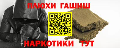 метадон Будённовск