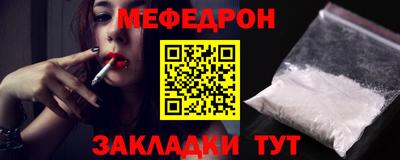 метадон Будённовск