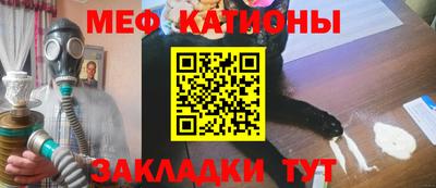 метадон Будённовск