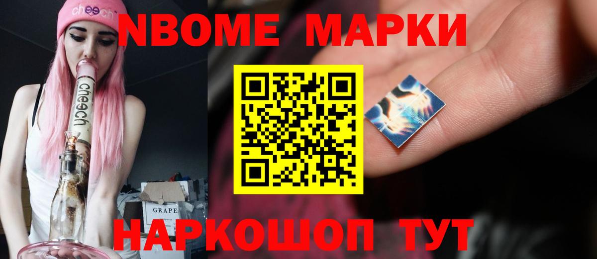 LSD-25 экстази  Вход с VPN  Волхов  ЛСД экстази кислота  LSD-25 экстази кислота 
