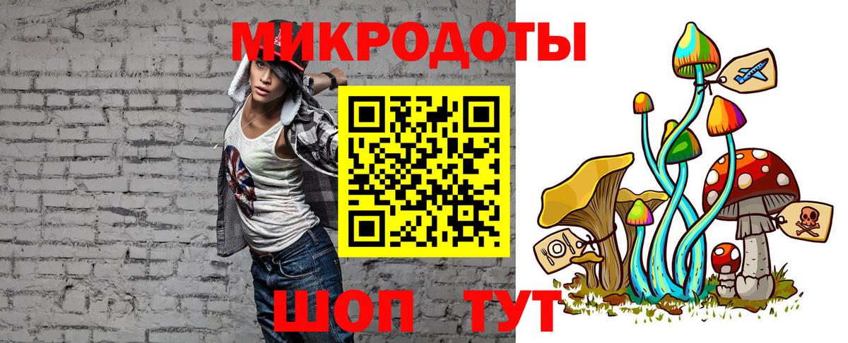 ГАШИШ  Cocaine  Марихуана  Мефедрон   Волхов  Вход с VPN 